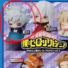 最安値)ヒロアカ 荼毘 おねむたん