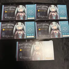 プロセカ プロジェクトセカイ 初音ミク 映画 特典 舞台挨拶　10:45上映会　5点まとめ売り