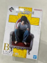 未開封 DEATH NOTE(デスノート) 一番くじ B賞 L(エル) フィギュア