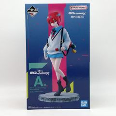 一番くじ・アーセナルベース アマテ・ユズリハ MASTERLISE A賞 - メルカリ