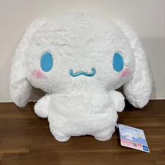 サンリオ シナモロール Big ぬいぐるみ プライズ Kawaii研究所 美品 高さ約35cm