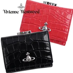 Vivienne Westwood ヴィヴィアンウエストウッド 三つ折り財布 がま口 クロコ レザー エンボス 型押し スモール フレーム ウォレット パスケース付き 5115002MW