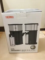 ECG-350 真空断熱サーモス ケータイマグコーヒーメーカー Amazon | THERMOS 真空断熱ケータイマグ コーヒーメーカー ECG-350