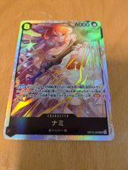 ワンピース カードゲーム ナミ 6000攻撃力 | Mercari