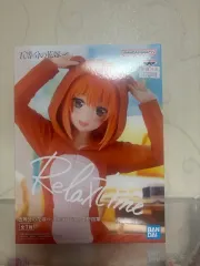 五等分の花嫁 中野 四葉 リラックス TIME パジャマ フィギュア