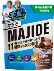 MAJIDE ジュニアプロテイン ココア 完全栄養食 30食分 600g R3 36