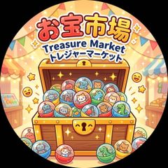マトペーズ ぷるぷる トイズキャビン 【全5種フルコンプセット