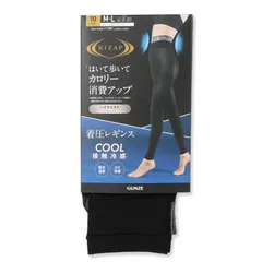 RIZAP ライザップ シェイプレギンス はいて歩いてカロリー消費アップ 10分丈スパッツ レディース