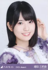【中古】生写真(乃木坂46) 乃木坂46/増田三莉音/バストアップ・13thBDライブ衣装1/「乃木坂46 2025.August」WebShop 限定ランダム生写真