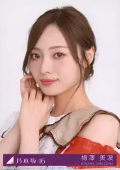 【中古】生写真(乃木坂46) 3：乃木坂46/梅澤美波/CD「ビリヤニ」初回仕様限定盤(Type-A)(SRCL-13460～1)封入特典生写真