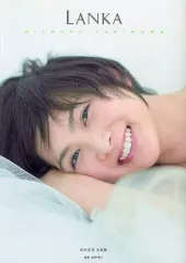 2026年最新】谷村美月 BOMBの人気アイテム - メルカリ