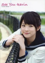 2026年最新】前田憂佳写真集の人気アイテム - メルカリ
