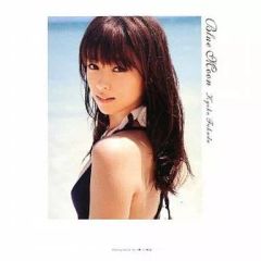 深田恭子 写真集・初版本・2000年 - メルカリ