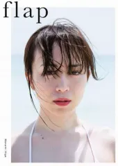 2026年最新】比嘉愛未写真集の人気アイテム - メルカリ