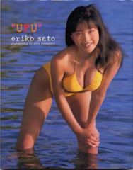 LD 浅野ゆう子 YUKO FEEL SO FREE 24も310 - メルカリ