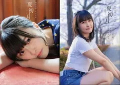 【中古】女性アイドル写真集 ≪声優≫ 付録付)相良茉優 1st 写真集 夏初月 【超】 ゲーマーズ限定版