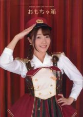 絶版】井澤美香子 フォトブック第2、3、4弾セット - メルカリ