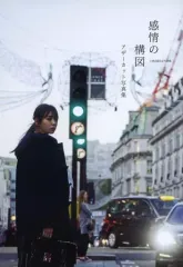 2026年最新】小林由依 アザーカットの人気アイテム - メルカリ