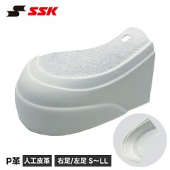 Item thumbnail for item dce768fc-bb2b-4a7d-a522-07fe8a496325