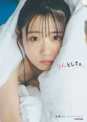 2026年最新】来栖りん 写真集の人気アイテム - メルカリ