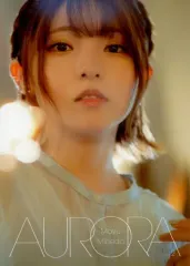 2026年最新】峯田茉優 auroraの人気アイテム - メルカリ