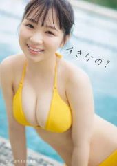 篠原みなみ写真集 C106 ひとなつ下巻 - メルカリ