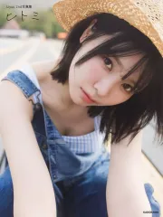 2026年最新】ヒトリエ iki 初回限定の人気アイテム - メルカリ