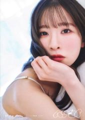 [중고] 여성 아이돌 사진집 ≪성우≫ 토노 히카루 1st 사진집 하츠요이