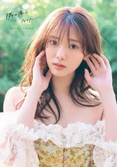 2026年最新】田村保乃 写真集 2ndの人気アイテム - メルカリ
