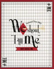 【中古】女性アイドル写真集 ≪その他アイドル≫ ≠ME National Tour 2023 We shout  I am me. フォトブック