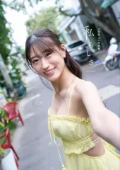 2026年最新】NMB48上西怜の人気アイテム - メルカリ