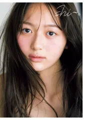 2026年最新】加藤史帆1st写真集の人気アイテム - メルカリ
