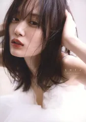 【中古】女性アイドル写真集 ≪坂道系≫ 付録付)紀伊國屋書店限定版)乃木坂46 山下美月 2nd写真集「ヒロイン」紀伊國屋書店限定表紙Ver.