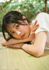 2026年最新】幸村恵理の人気アイテム - メルカリ