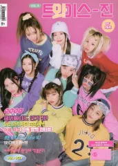 【中古】女性アイドル写真集 ≪韓流≫ TWICE オフィシャルファンクラブ ONCE フォトブック