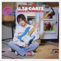 2026年最新】山本彩 u ta carte fc限定盤の人気アイテム - メルカリ