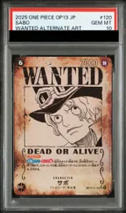 【PSA10】サボ (パラレル/手配書/OP13) [SP] {OP13-120} 1枚