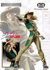 【中古】フィギュア スタチューレジェンド ホル・ホース 「ジョジョの奇妙な冒険 第三部 スターダストクルセイダース」 第44弾