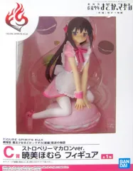 【中古】フィギュア ストロベリーマカロンver.暁美ほむら 「FIGURE SPIRITS KUJI 劇場版 魔法少女まどか☆マギカ[新編]叛逆の物語」 C賞 フィギュア