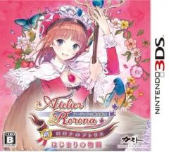 Nintendo DS ソフト 5本セット アトリエ ルーンファクトリー - メルカリ