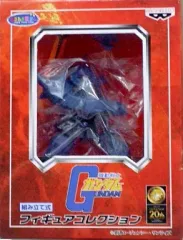 【中古】フィギュア MS-07B グフ 「機動戦士ガンダム」 組み立て式フィギュアコレクション