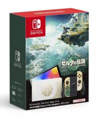 [중고] 닌텐도 스위치 하드 Nintendo Switch 본체 (유기 EL 모델) 젤다의 전설 티아즈 오브 더 킹덤 에디션