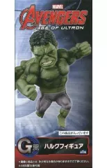 【中古】フィギュア ハルク 「一番くじ ワールドコレクタブルフィギュア マーベル～アベンジャーズ集結せよ!～」 G賞 ワールドコレクタブルフィギュア