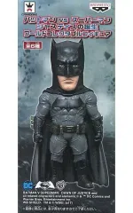 【中古】フィギュア バットマン 「バットマンvsスーパーマン ジャスティスの誕生」 ワールドコレクタブルフィギュア