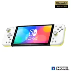 【中古】ニンテンドースイッチハード グリップコントローラー FIT ライトグレー×イエロー