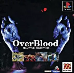 【中古】PSソフト オーバー・ブラッドMajorWave1500シリーズ