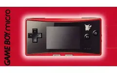 【中古】GBAハード GBミクロ本体 ポケモンバージョン レッド＆ブラック