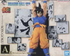 【中古】フィギュア 40th Anniversary Figure～孫悟空～ 「一番くじ ドラゴンボール 40th ～其之二～」 A賞 フィギュア