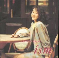 2026年最新】村井麻里子の人気アイテム - メルカリ