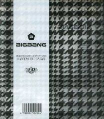 [중고] 기타 Blu-ray Disc BIGBANG / BIGBANG FANCLUB EVENT 2012 ~FANTASTIC BABYS~
